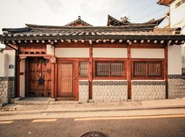 Bukchonmaru Hanok Guesthouse, hotel di Seoul