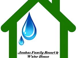 Anuhas Family Resort & Water House, villa sihtkohas Anuradhapura