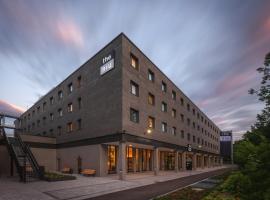 Holiday Inn - the niu, Loco Munich North by IHG, Hotel in München