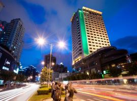 ホリデイ イン 上海 ビスタ（Holiday Inn Shanghai Vista by IHG）、上海市のホテル