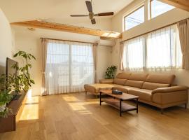 鎌倉-Reihome, hotel u gradu Kamakura
