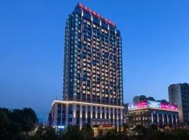 Ramada Plaza Wyndham Wenzhou Cangnan