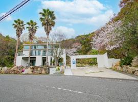 アレーズドヴィラsetouchi, hotel v destinaci Setouchi