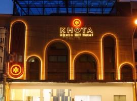 Khota Hill Hotel, hotel poblíž Letiště Nakhon Phanom - KOP, Nakhon Phanom