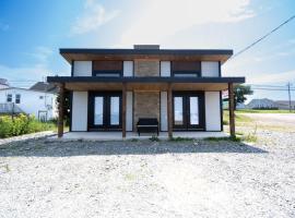 The Dockside Suite, parkimisega hotell sihtkohas Ch&eacute;ticamp