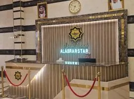 فندق نجمه الابرار - Najmat Al Abrar Hotel