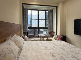 早安大冠鷲 – hotel w mieście Xinzhu