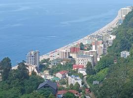 Guest House Guliko, ξενοδοχείο σε Kvariat'i
