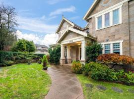 Jovehouse, homestay in Vancouver