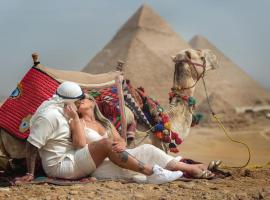 KORAYA sunshine INN, hotel in Cairo
