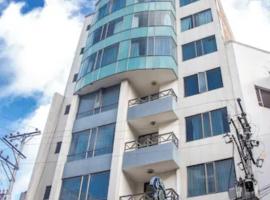 Internacional El Nogal Ipiales