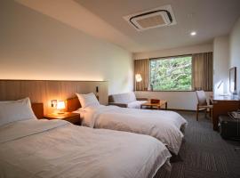 arts-inn アーツイン 伊豆高原天然温泉旅馆 艺家, Gasthaus in Ito