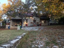 Residence "Ana Pletvarska", מלון בפרילפ