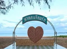 HaadSon Resort