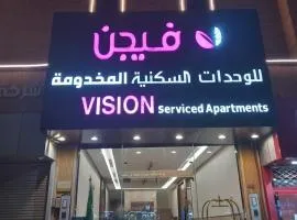 Vision Apartment