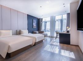 济南鸿腾湖景大酒店, Hotel in Jinan