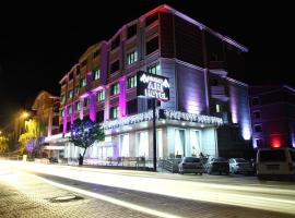 Afyon Grand Arı Hotel、アフィヨンにあるAfyon Airport - AFYの周辺ホテル