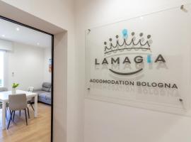 Lamagia, hotel v mestu Bologna