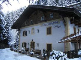 Privatzimmer Gassermühle, hotel v destinaci Eggen
