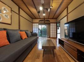 Shiki Homes AKI, hotell i Kyoto