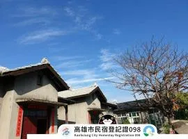 ZYIN Homestay