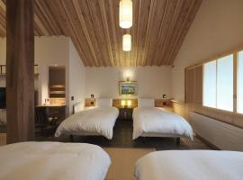 Akashi, hotel di Hakodate