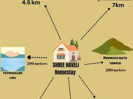 Shree Haveli Homestay, hotel a Udaipur