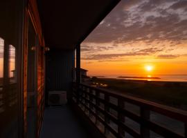 最高の日の出をTakahagi Base, acomoda&ccedil;&atilde;o com cozinha em Takahagi