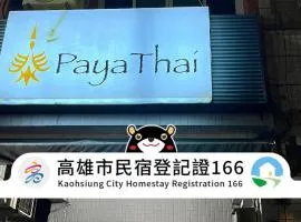 PayaThai B&B