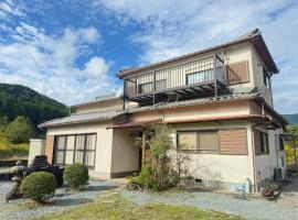 熊野の恵みハウス, hotel v destinaci Hagi