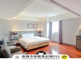 麗隆商旅LilongHotel, cheap hotel in Kaohsiung