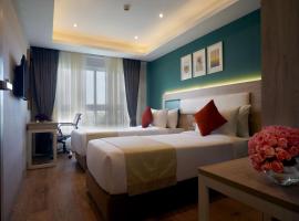 Sarovar Portico Kolkata، فندق في كولْكاتا
