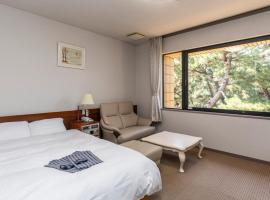 琴弾荘, hotel v destinaci Kanonji