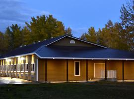 The Lion Inn & Suites, hotel with parking in Chetwynd