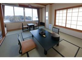 Hotel Zekkei no Yakata - Vacation STAY 47604v, hotel v destinaci Takagi