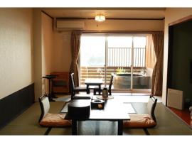 Hotel Zekkei no Yakata - Vacation STAY 47574v, hotel v destinaci Takagi