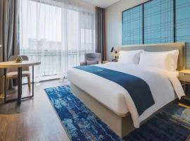 Eharm Hotel Leiyang Branch, hotel v destinaci Leiyang