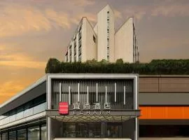Echarm Hotel Mianyang High-speed Railway Station CapitaLand Plaza