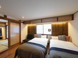 YADOYA Uguisu, hotel en Tokio