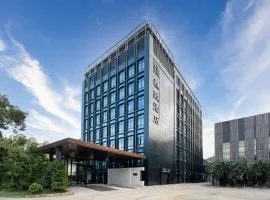 Mehood Lestie International Hotel Zhuhai Lovers Road Branch - Free breakfast & Free afternoon tea & Free midnight snack