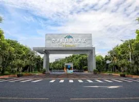 Guangzhou Baiyun International Airport T3 Airport Villa Hotel