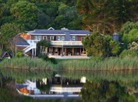 Serendipity Country House & Restaurant