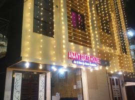 Anant home stay, Cottage in Ujjain