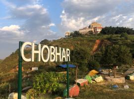 Chovarhomestay, hotel a Kirtipur