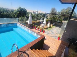 Departamento exclusivo ica, alojamiento con cocina en Ica