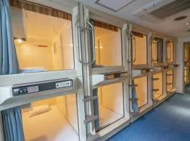 Capsule Inn Otsuka