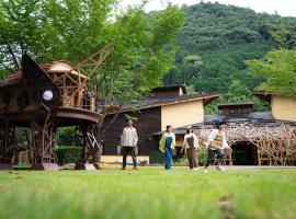 Mieux Forest, hôtel à Uenohara