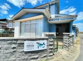 KOKOYUI GUESTHOUSE Taiji