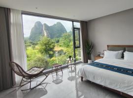 Yangshuo Mountain Villa, Hotel in Gaotian