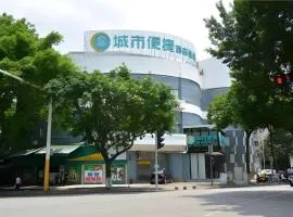 City Comfort Inn zhongshan Lihe Square Walmart